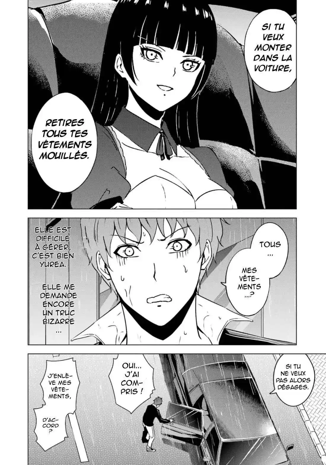 Ore no Genjitsu wa Renai Game?? ka to Omottara Inochigake no Game datta 64 page 4