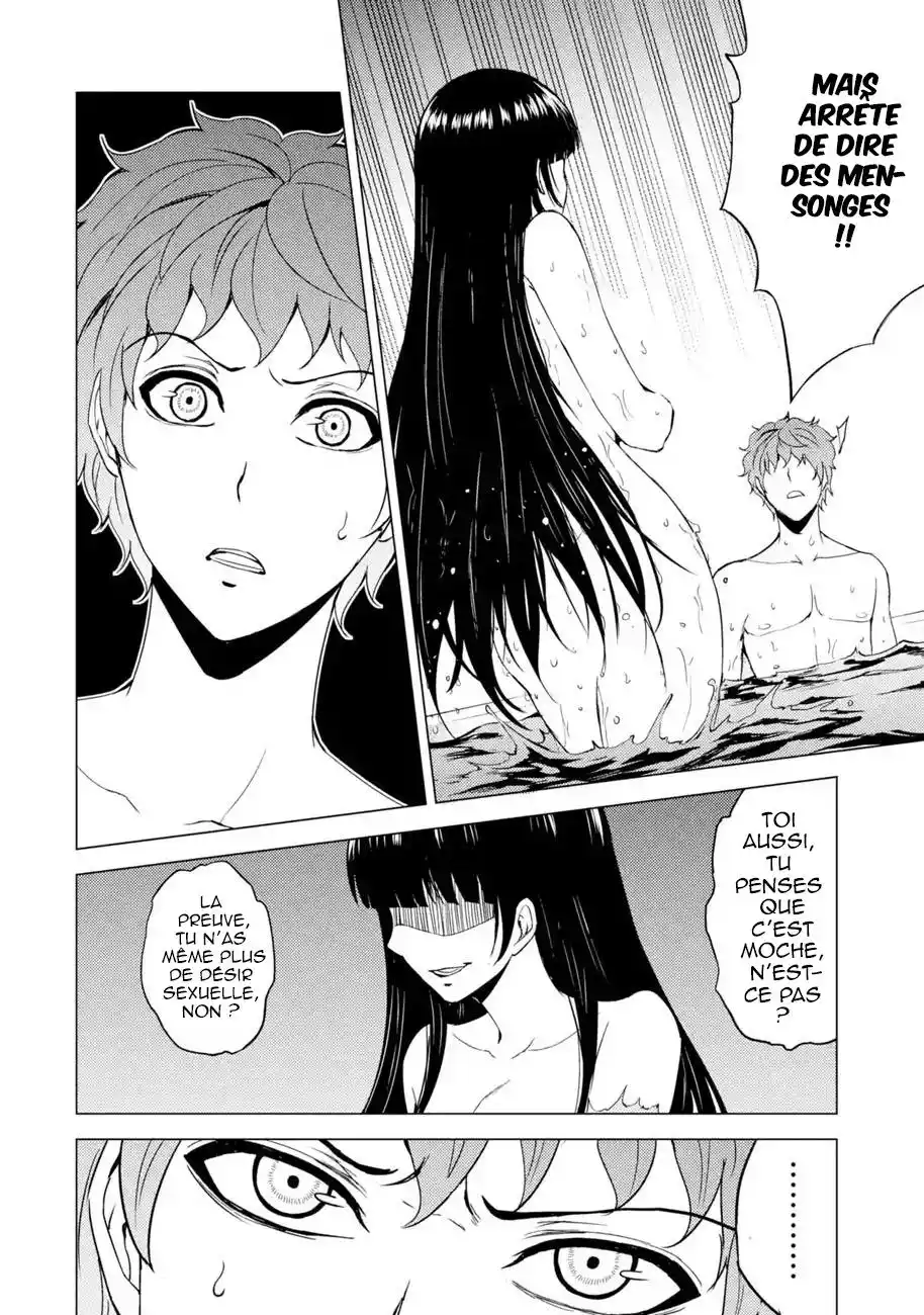 Ore no Genjitsu wa Renai Game?? ka to Omottara Inochigake no Game datta 27.2 page 4