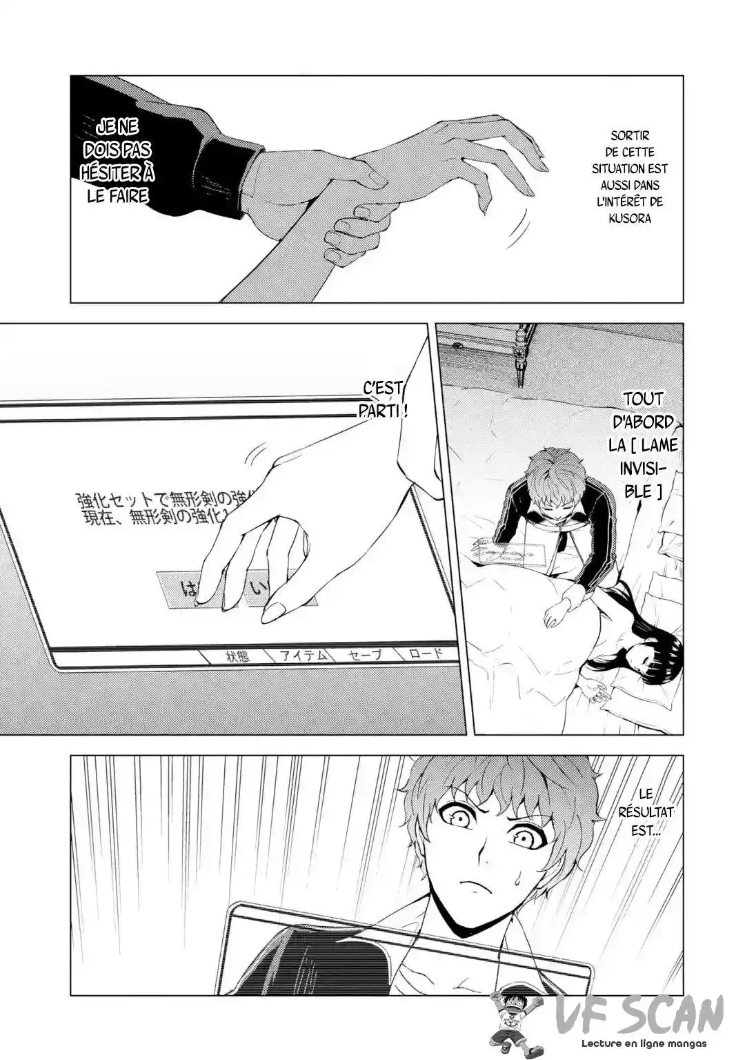 Ore no Genjitsu wa Renai Game?? ka to Omottara Inochigake no Game datta 40.2 page 1