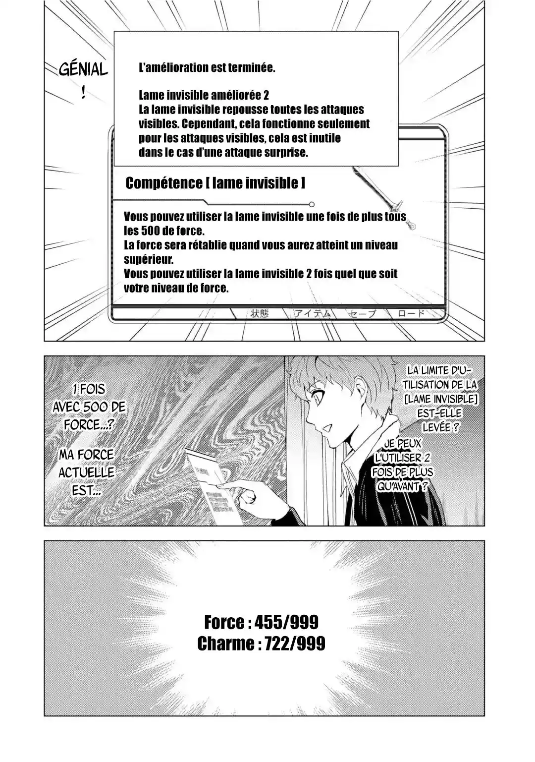 Ore no Genjitsu wa Renai Game?? ka to Omottara Inochigake no Game datta 40.2 page 2