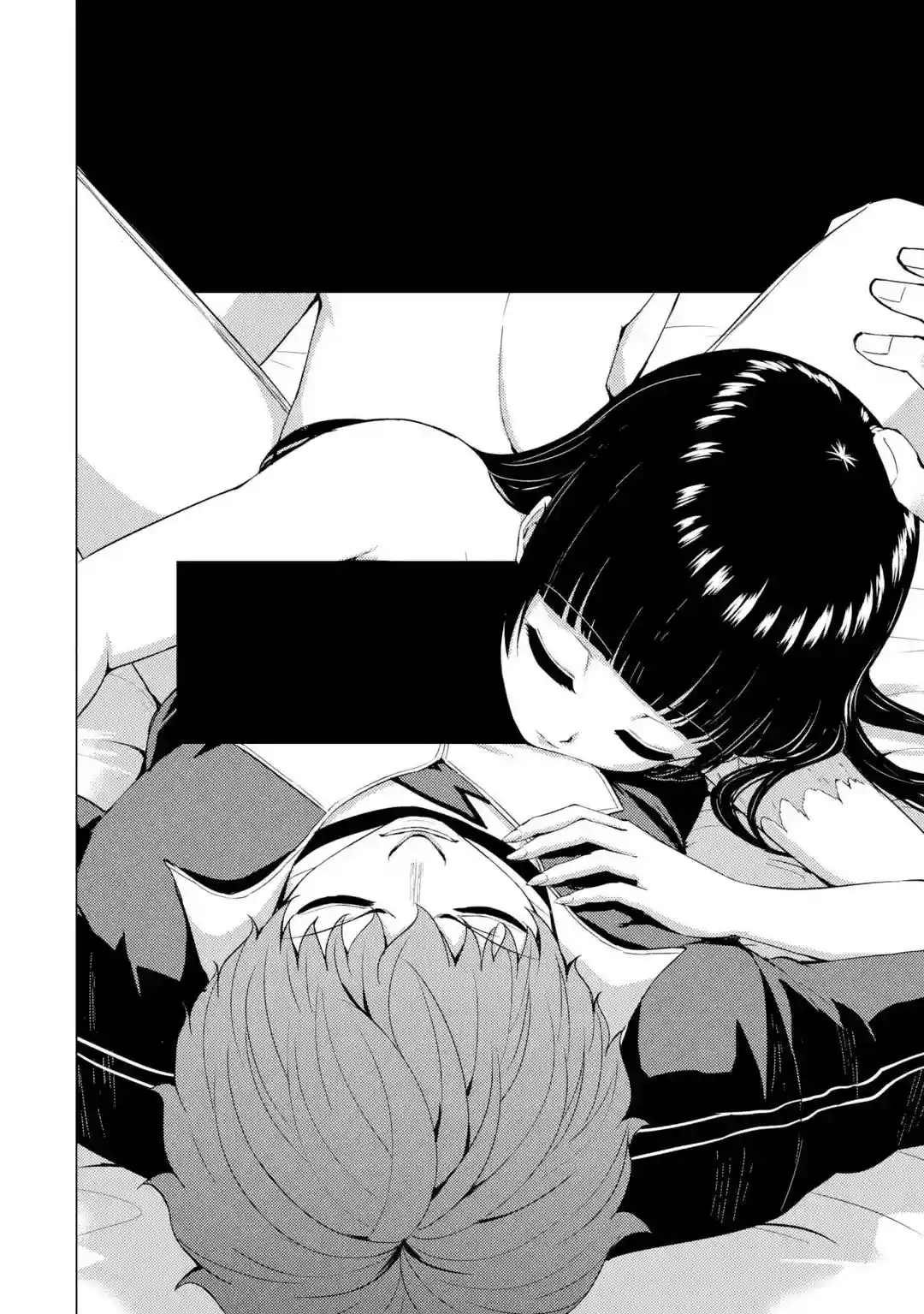 Ore no Genjitsu wa Renai Game?? ka to Omottara Inochigake no Game datta 40.2 page 8