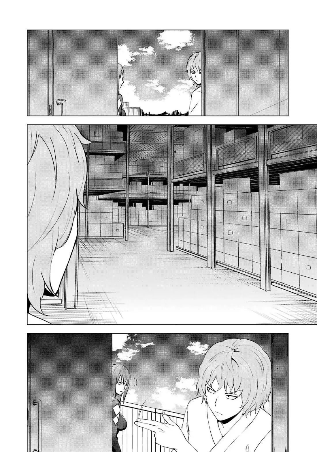 Ore no Genjitsu wa Renai Game?? ka to Omottara Inochigake no Game datta 66.1 page 8