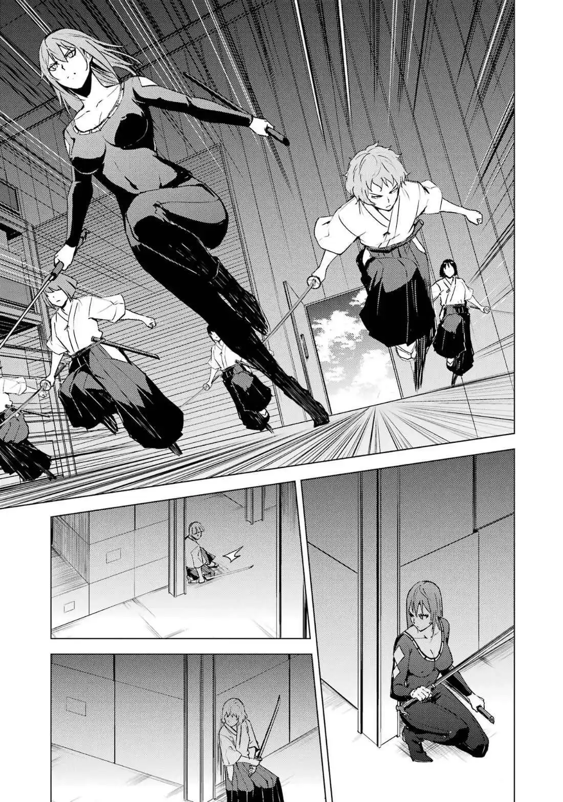 Ore no Genjitsu wa Renai Game?? ka to Omottara Inochigake no Game datta 66.1 page 9