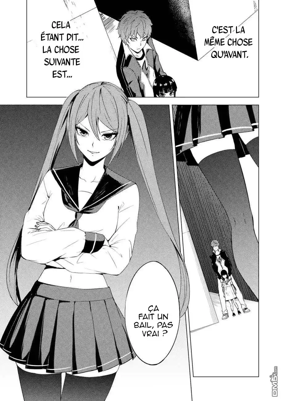 Ore no Genjitsu wa Renai Game?? ka to Omottara Inochigake no Game datta 49.4 page 3