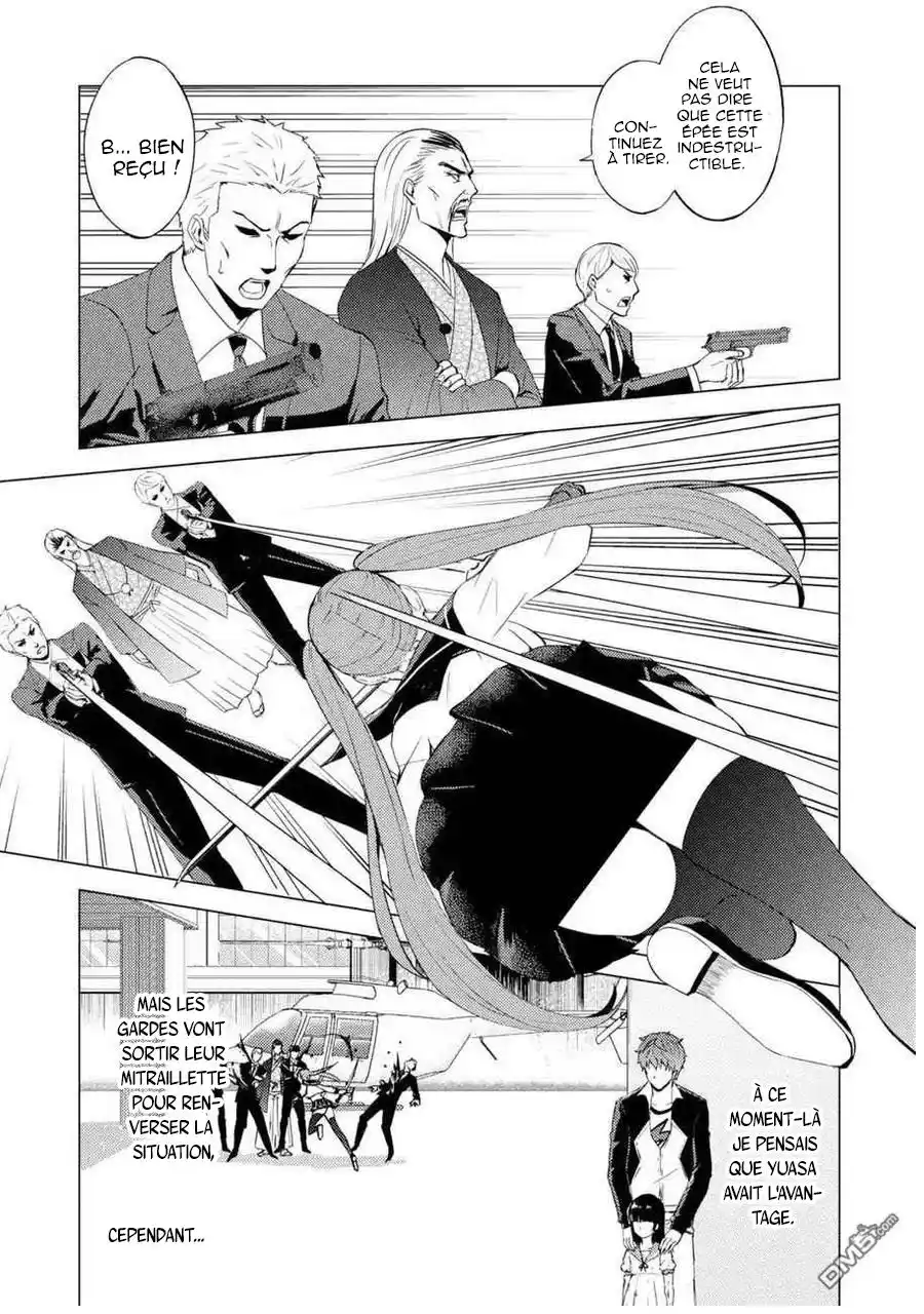 Ore no Genjitsu wa Renai Game?? ka to Omottara Inochigake no Game datta 49.4 page 5
