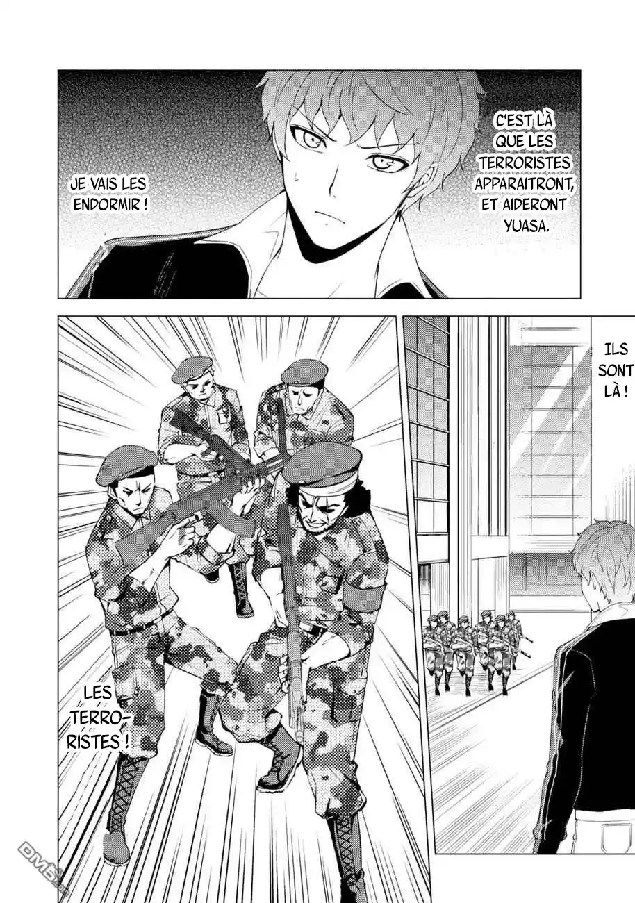 Ore no Genjitsu wa Renai Game?? ka to Omottara Inochigake no Game datta 49.4 page 6