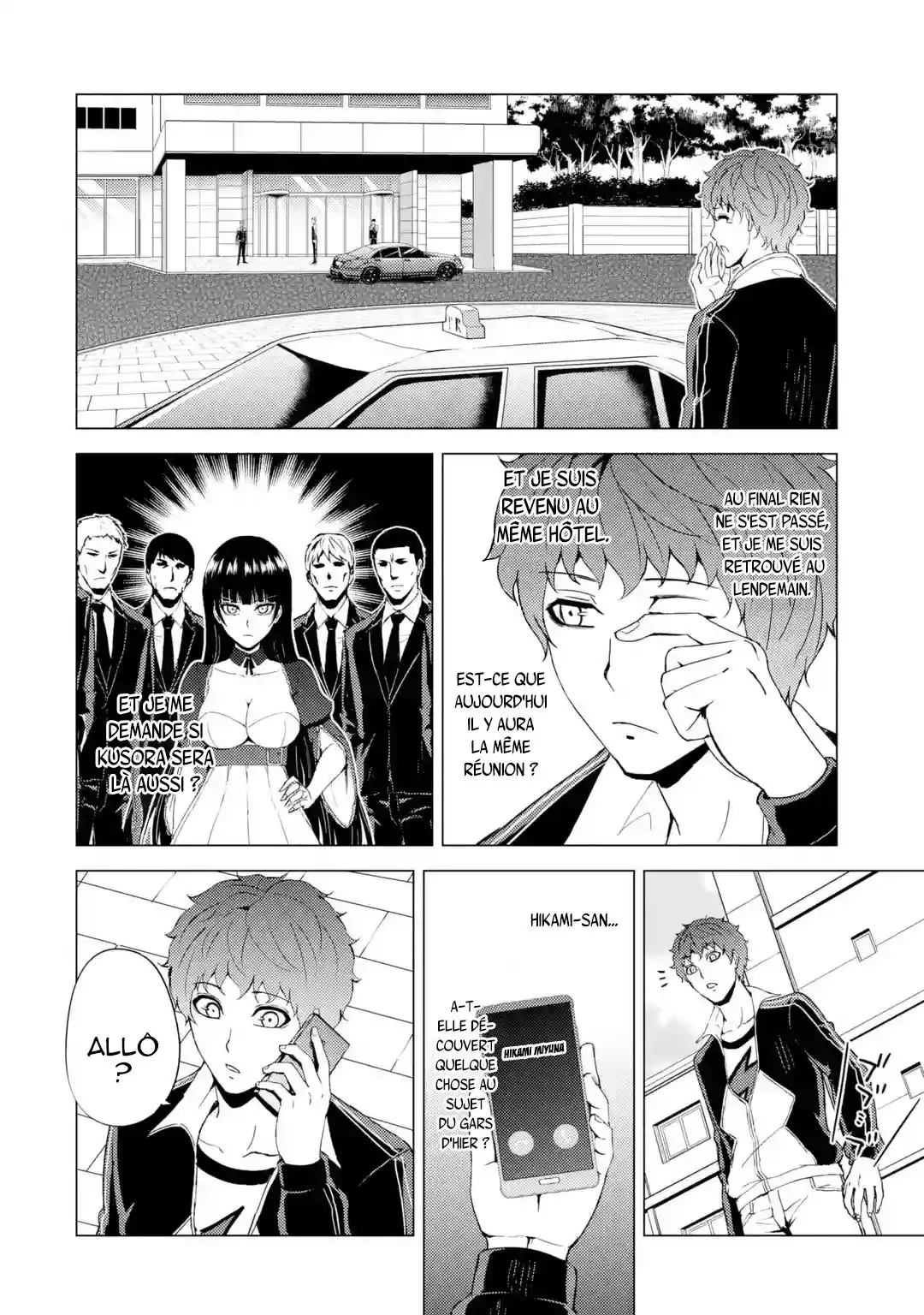 Ore no Genjitsu wa Renai Game?? ka to Omottara Inochigake no Game datta 38.2 page 2