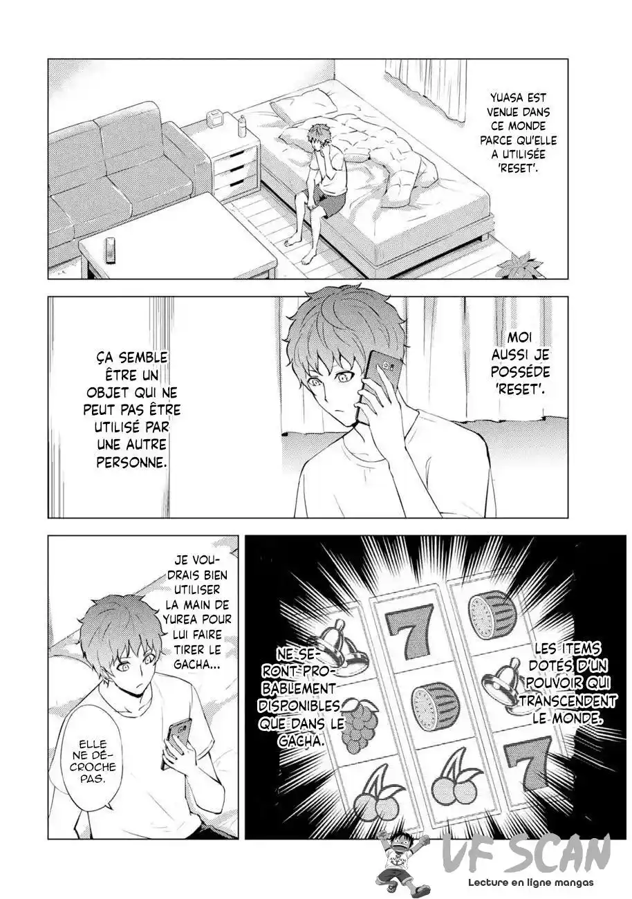 Ore no Genjitsu wa Renai Game?? ka to Omottara Inochigake no Game datta 56.3 page 1