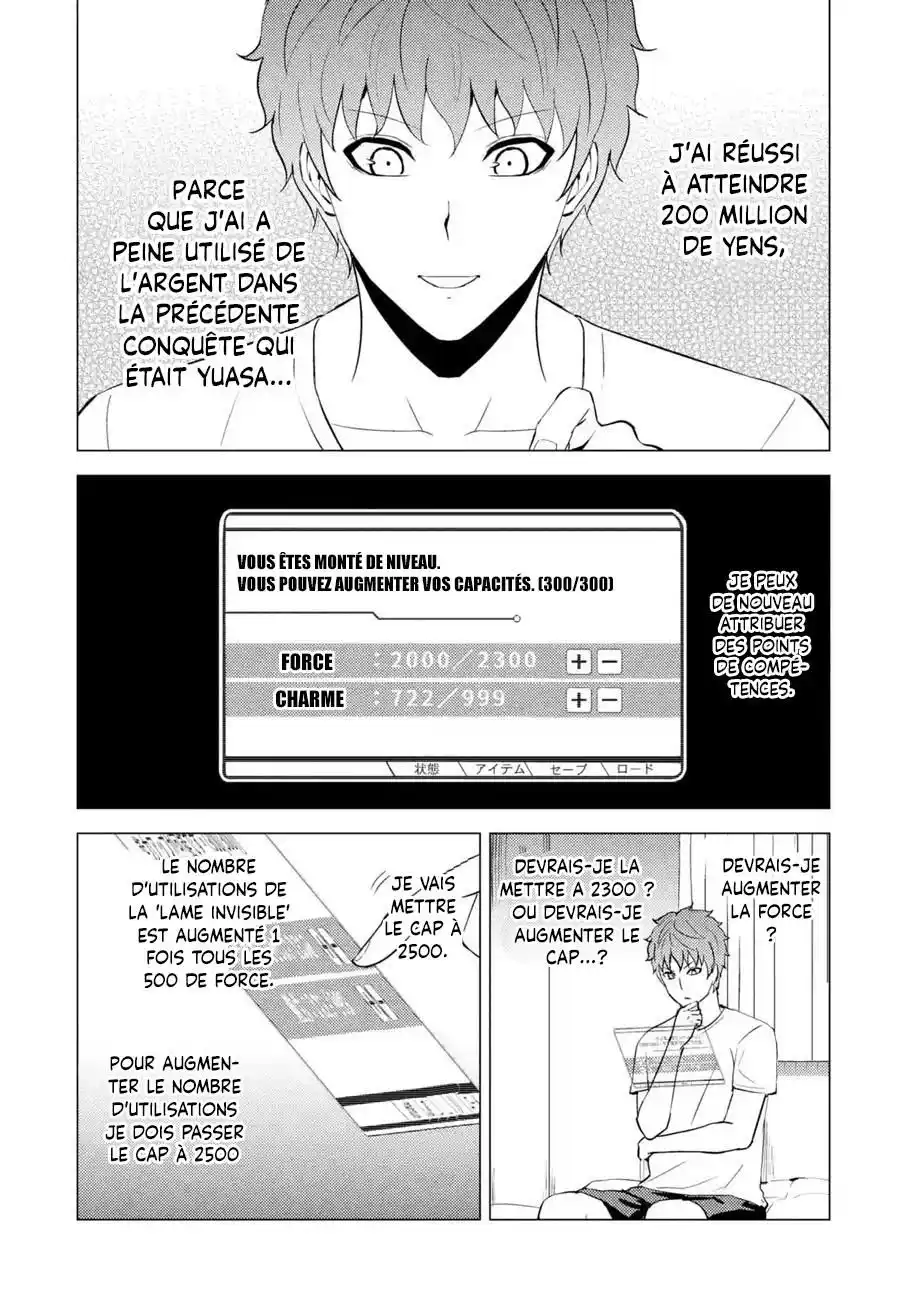 Ore no Genjitsu wa Renai Game?? ka to Omottara Inochigake no Game datta 56.3 page 3