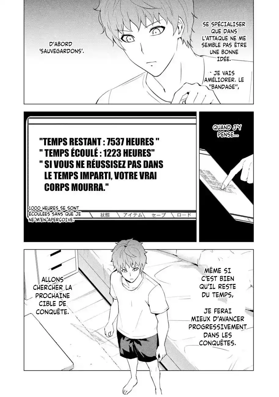 Ore no Genjitsu wa Renai Game?? ka to Omottara Inochigake no Game datta 56.3 page 8