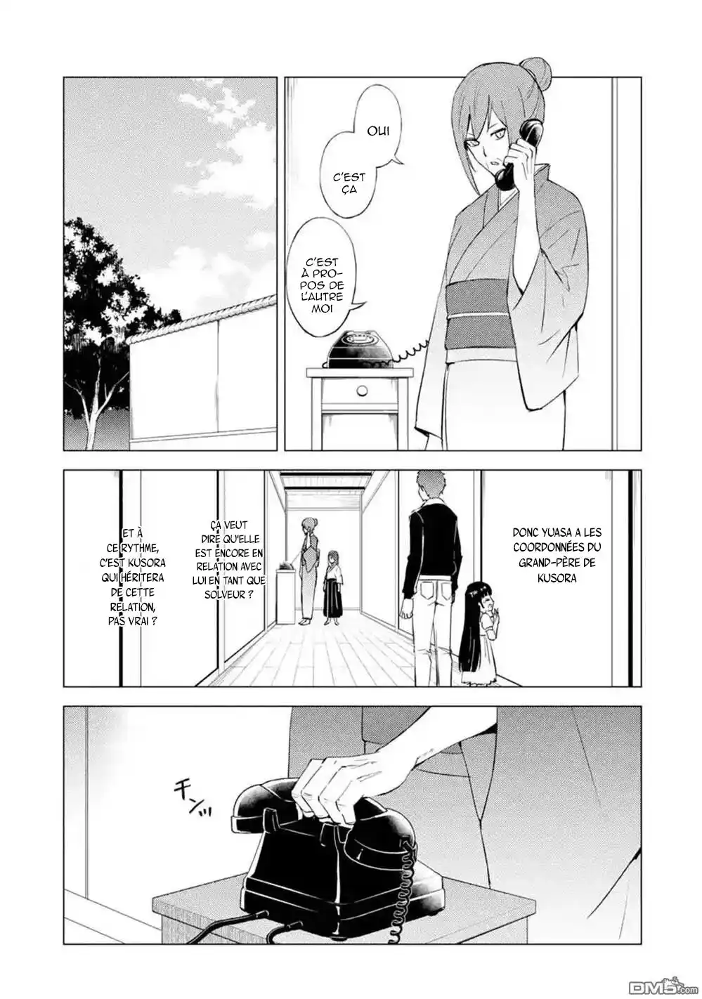 Ore no Genjitsu wa Renai Game?? ka to Omottara Inochigake no Game datta 51.4 page 3