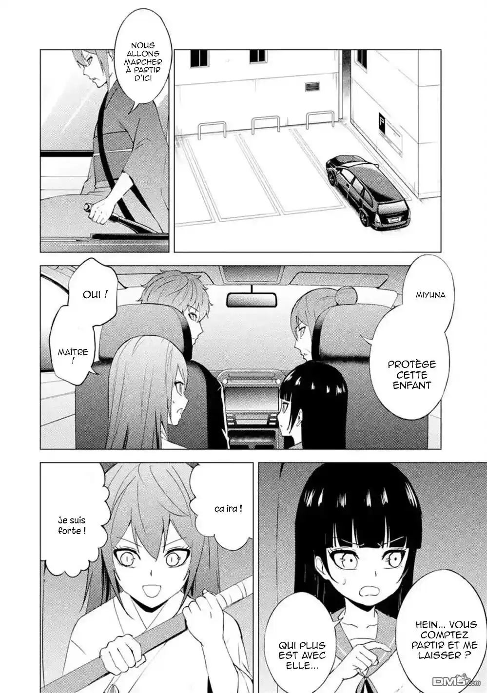 Ore no Genjitsu wa Renai Game?? ka to Omottara Inochigake no Game datta 51.4 page 5