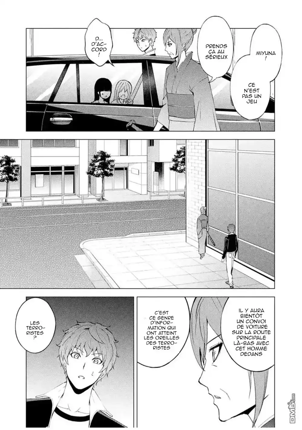 Ore no Genjitsu wa Renai Game?? ka to Omottara Inochigake no Game datta 51.4 page 6