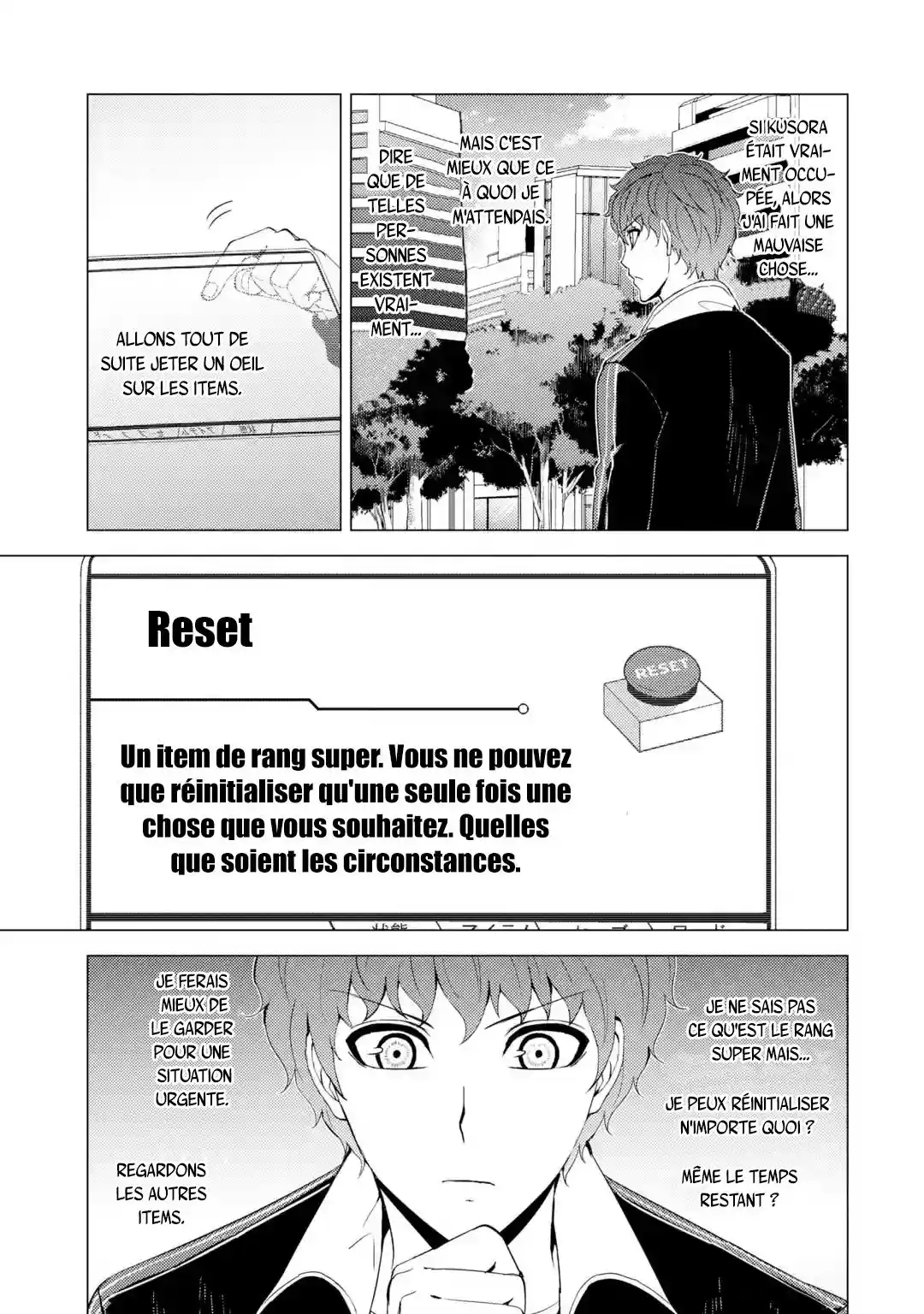 Ore no Genjitsu wa Renai Game?? ka to Omottara Inochigake no Game datta 36.2 page 3