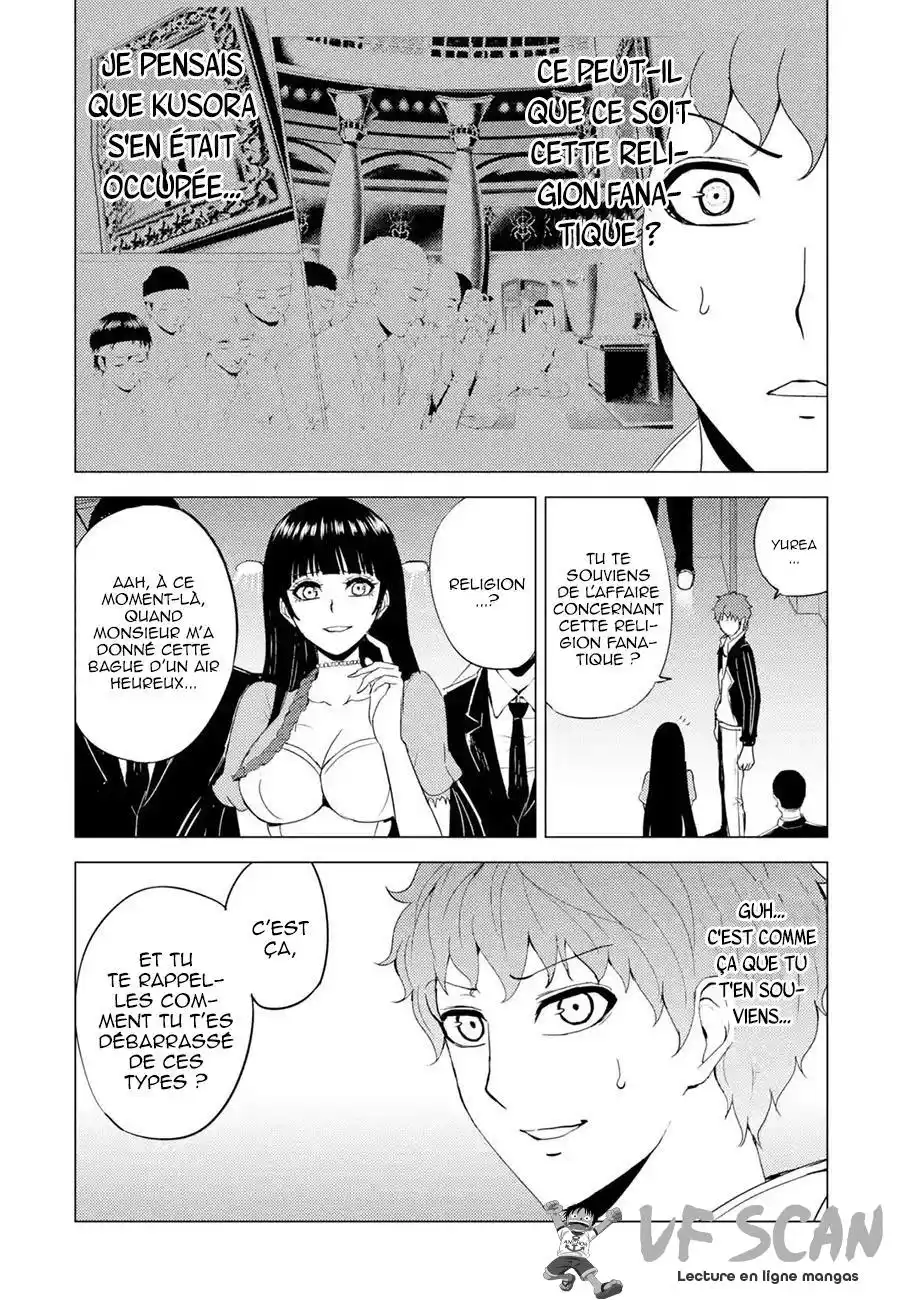 Ore no Genjitsu wa Renai Game?? ka to Omottara Inochigake no Game datta 33.3 page 1
