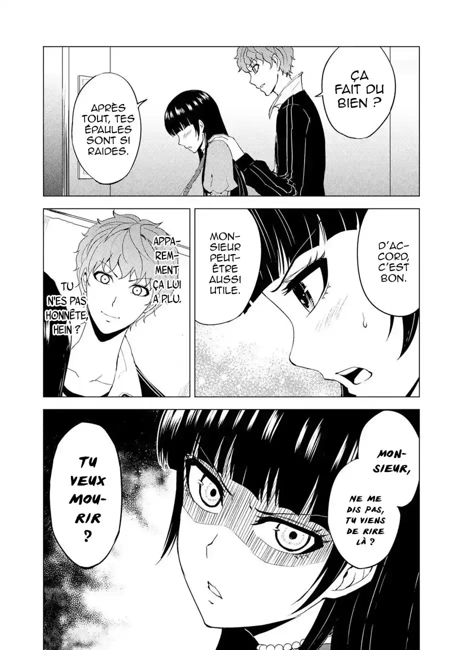 Ore no Genjitsu wa Renai Game?? ka to Omottara Inochigake no Game datta 33.3 page 11