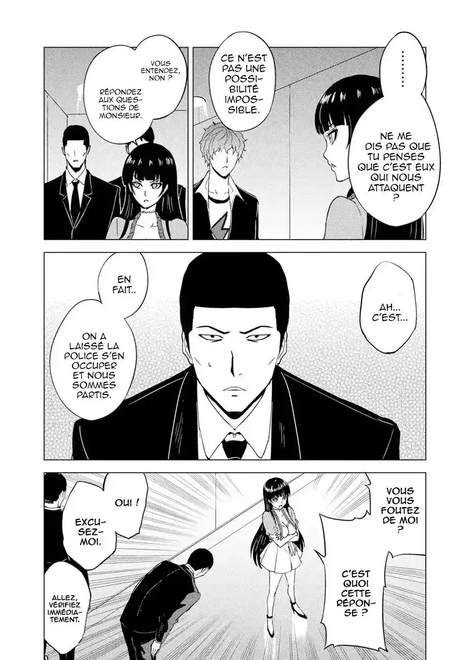 Ore no Genjitsu wa Renai Game?? ka to Omottara Inochigake no Game datta 33.3 page 2