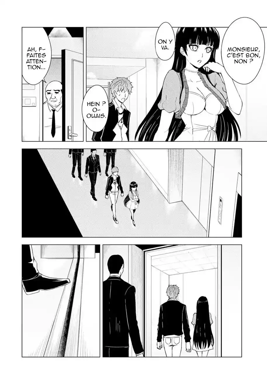 Ore no Genjitsu wa Renai Game?? ka to Omottara Inochigake no Game datta 33.3 page 5