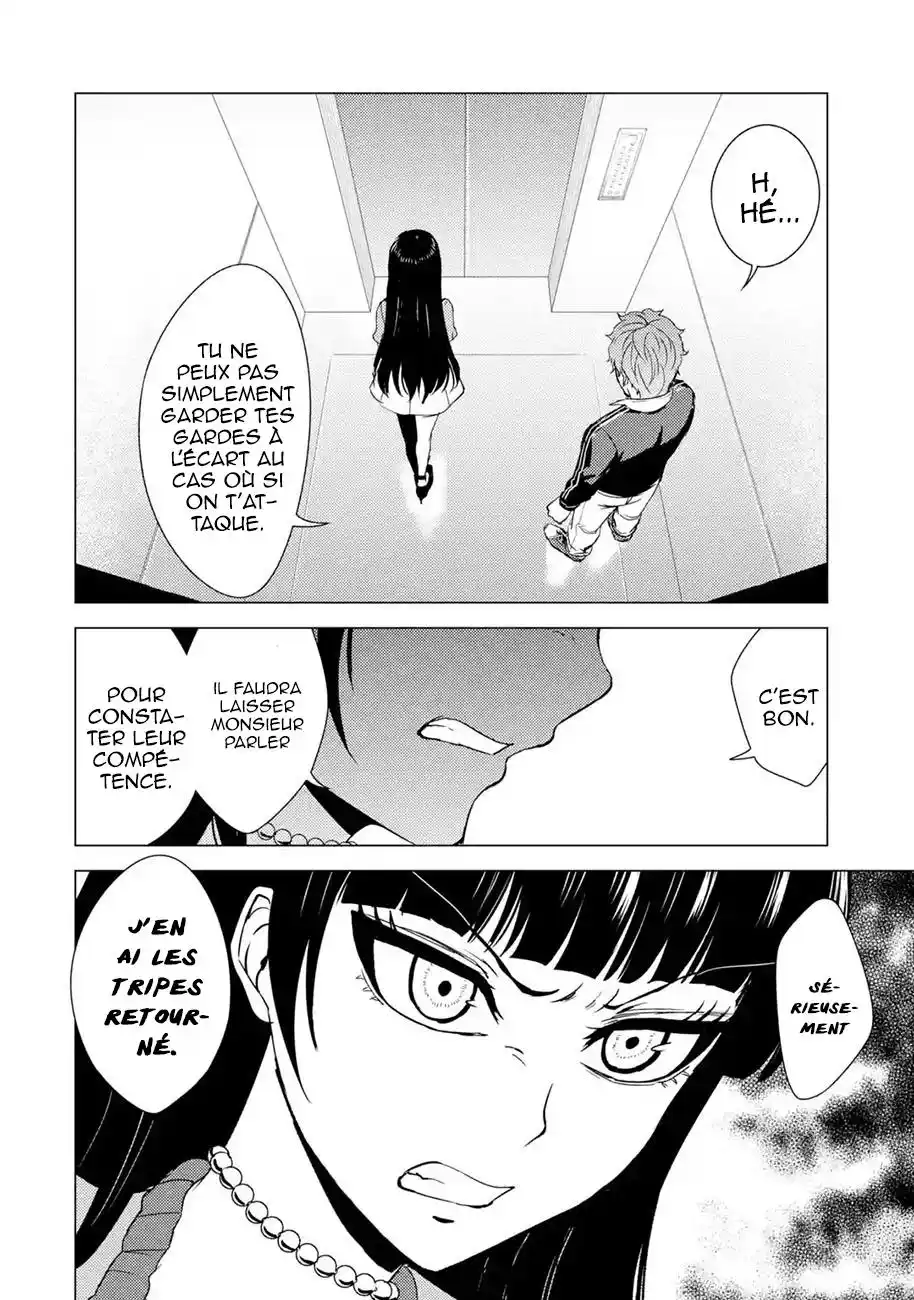 Ore no Genjitsu wa Renai Game?? ka to Omottara Inochigake no Game datta 33.3 page 7