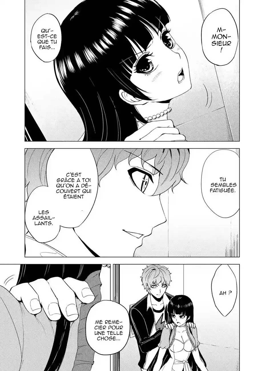 Ore no Genjitsu wa Renai Game?? ka to Omottara Inochigake no Game datta 33.3 page 9