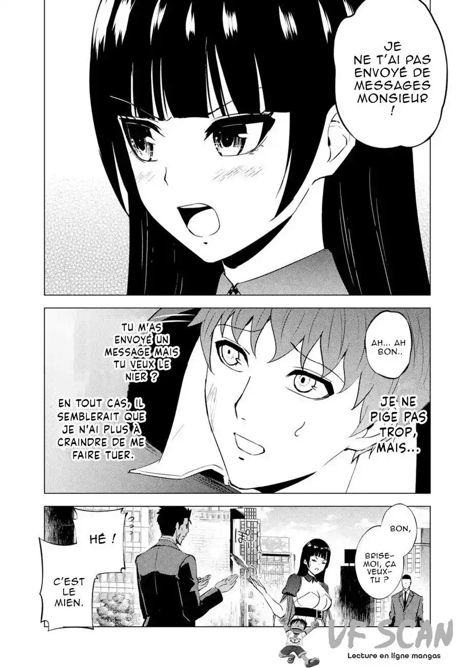 Ore no Genjitsu wa Renai Game?? ka to Omottara Inochigake no Game datta 54.3 page 1