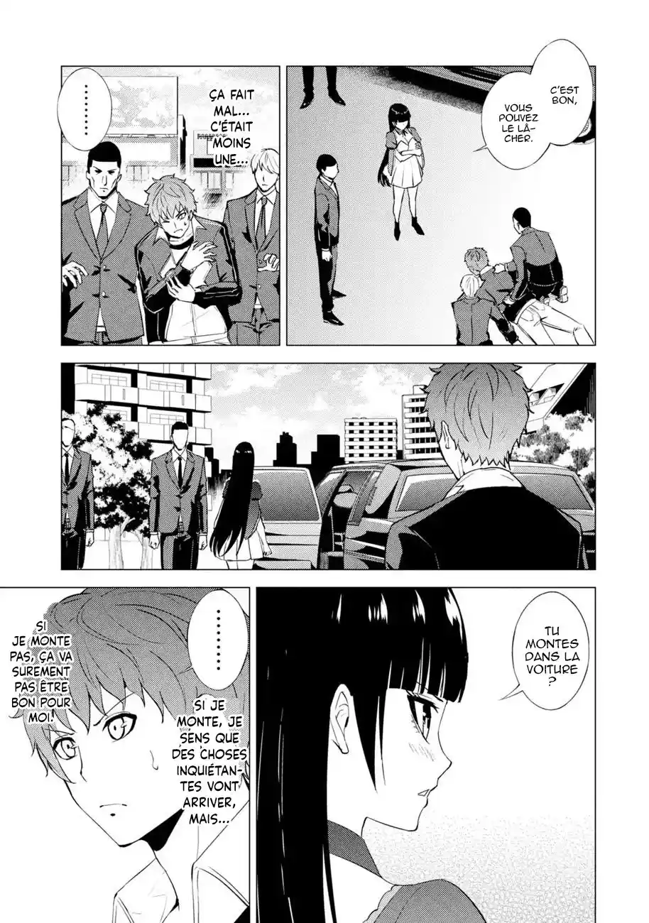 Ore no Genjitsu wa Renai Game?? ka to Omottara Inochigake no Game datta 54.3 page 3