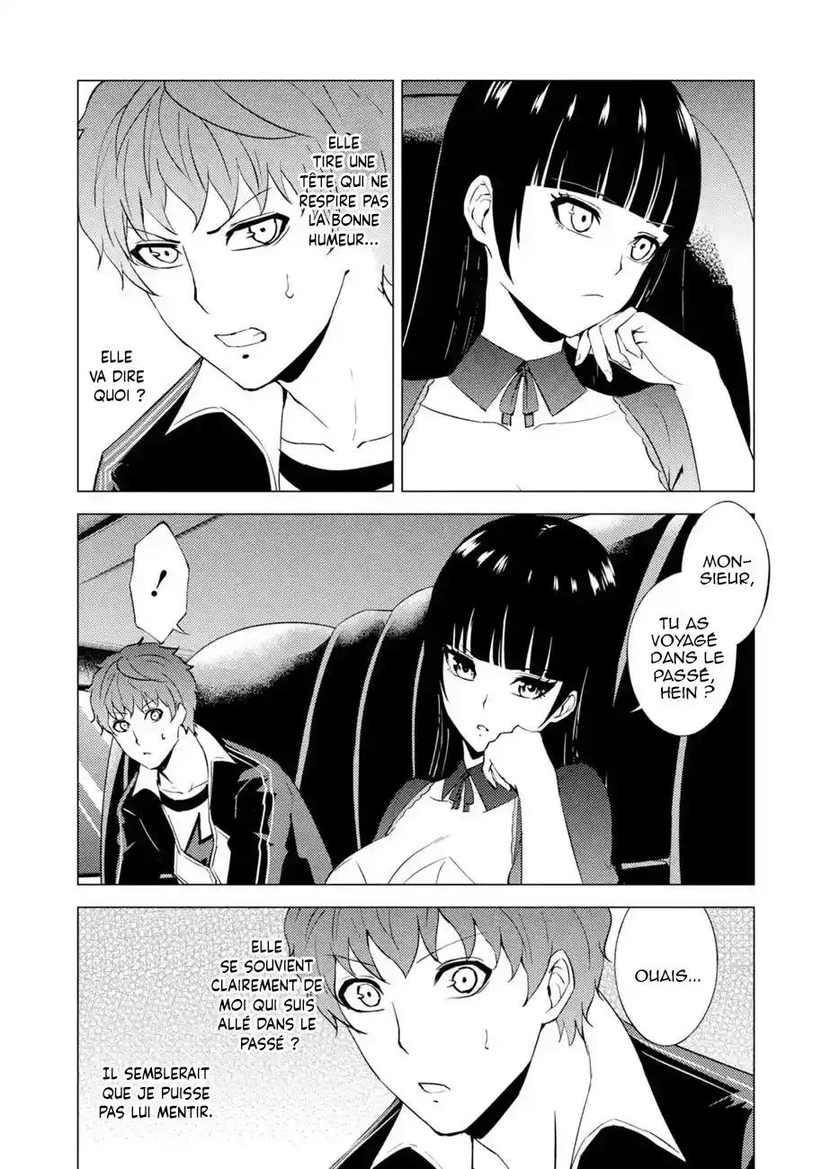 Ore no Genjitsu wa Renai Game?? ka to Omottara Inochigake no Game datta 54.3 page 5