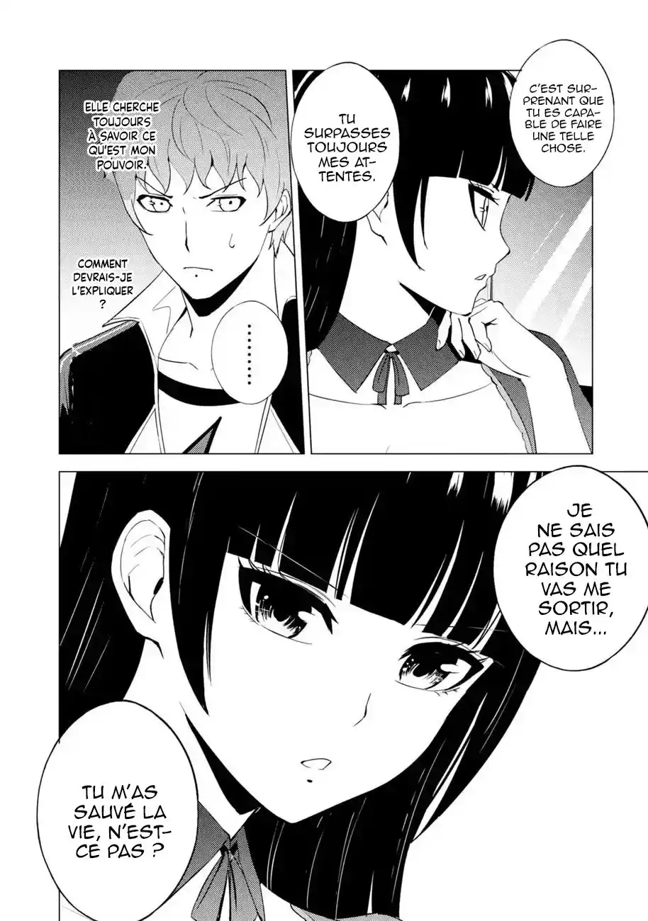Ore no Genjitsu wa Renai Game?? ka to Omottara Inochigake no Game datta 54.3 page 6