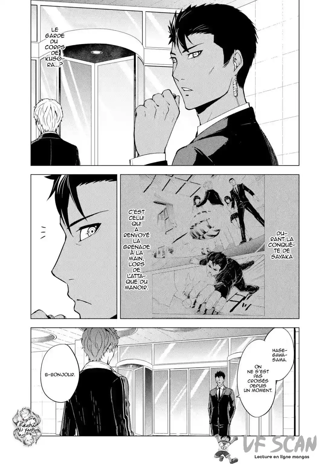 Ore no Genjitsu wa Renai Game?? ka to Omottara Inochigake no Game datta 37.3 page 1