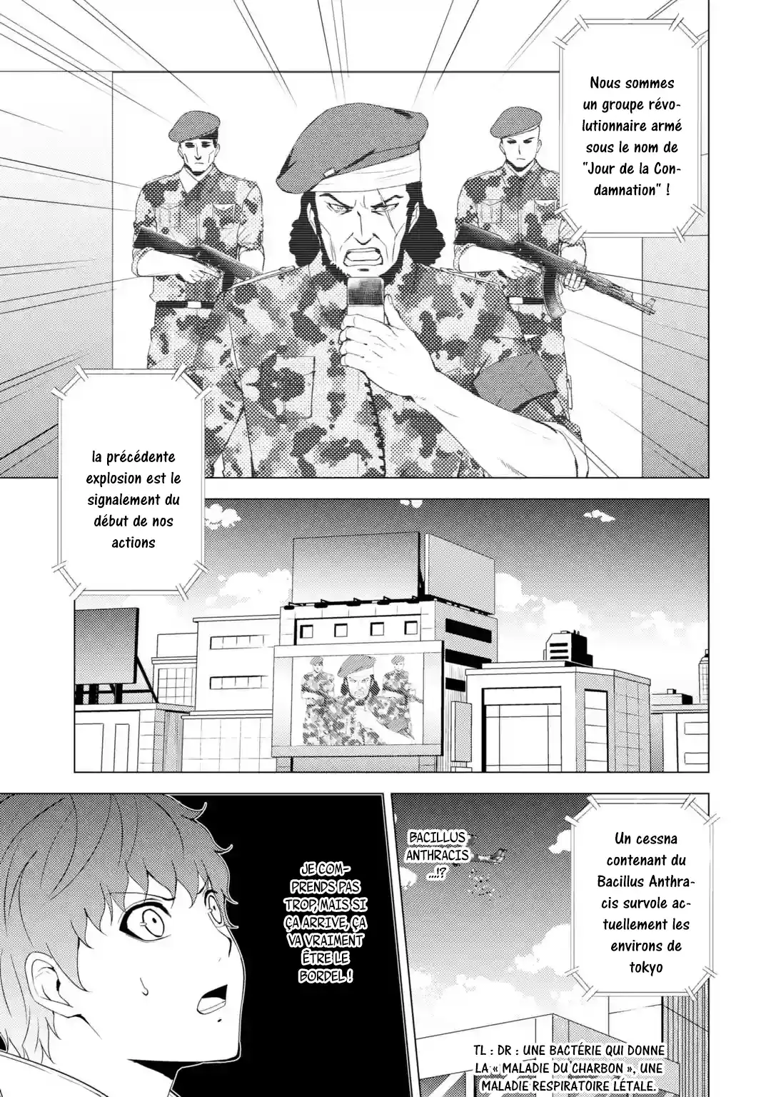Ore no Genjitsu wa Renai Game?? ka to Omottara Inochigake no Game datta 48.1 page 6