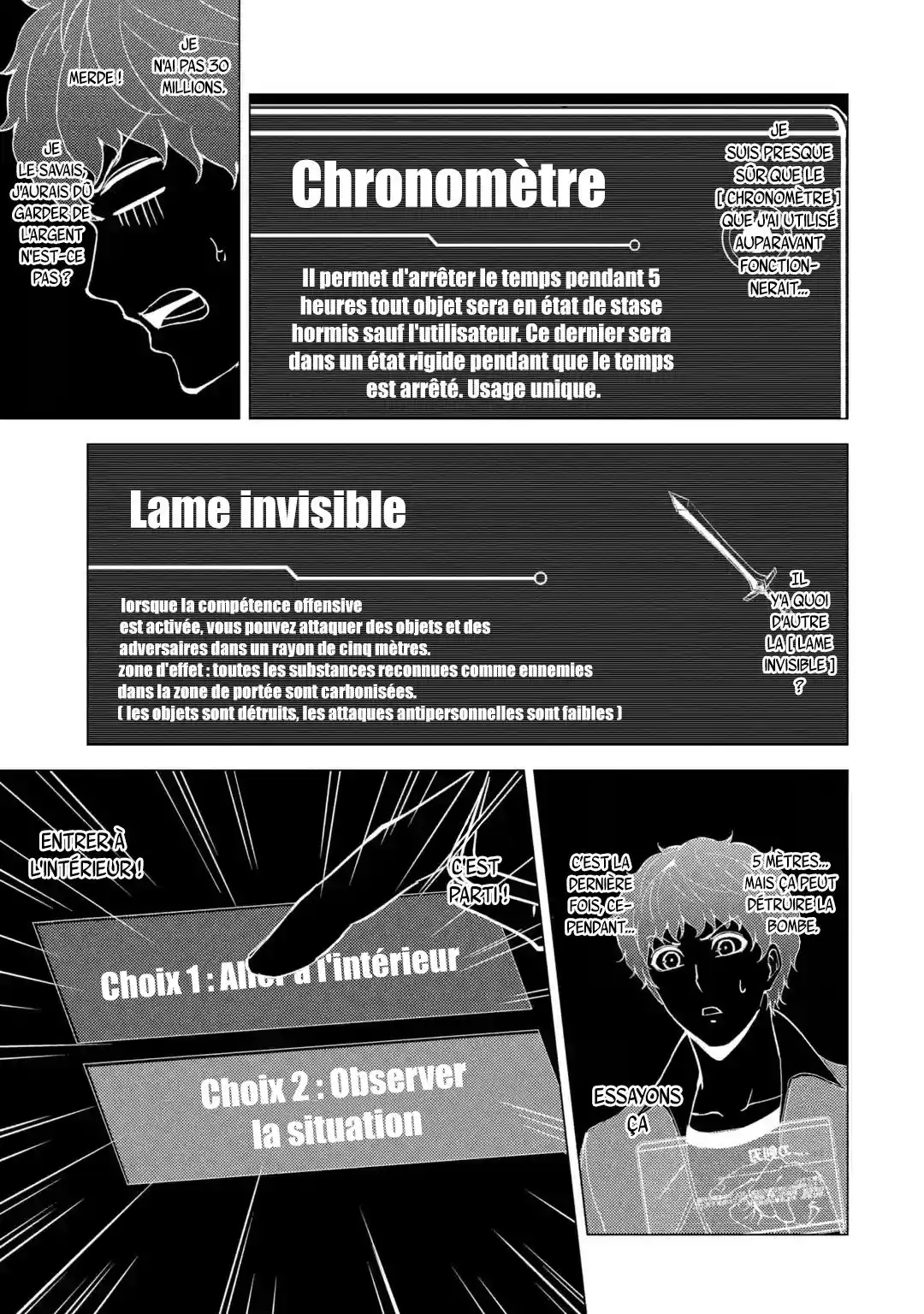 Ore no Genjitsu wa Renai Game?? ka to Omottara Inochigake no Game datta 38.4 page 8