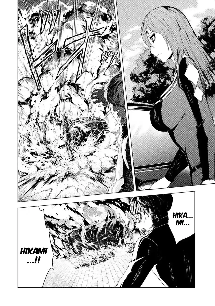 Ore no Genjitsu wa Renai Game?? ka to Omottara Inochigake no Game datta 32.1 page 2