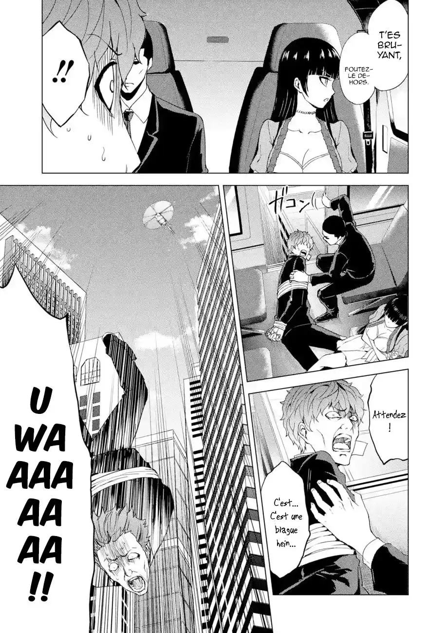 Ore no Genjitsu wa Renai Game?? ka to Omottara Inochigake no Game datta 32.1 page 5