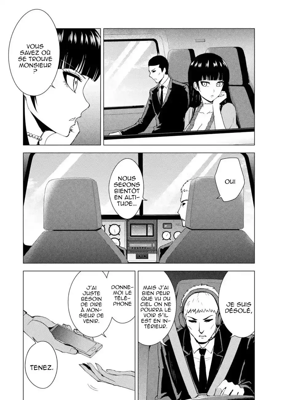 Ore no Genjitsu wa Renai Game?? ka to Omottara Inochigake no Game datta 32.1 page 6