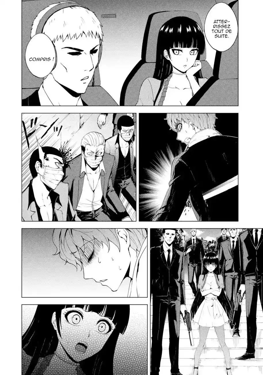 Ore no Genjitsu wa Renai Game?? ka to Omottara Inochigake no Game datta 32.1 page 8