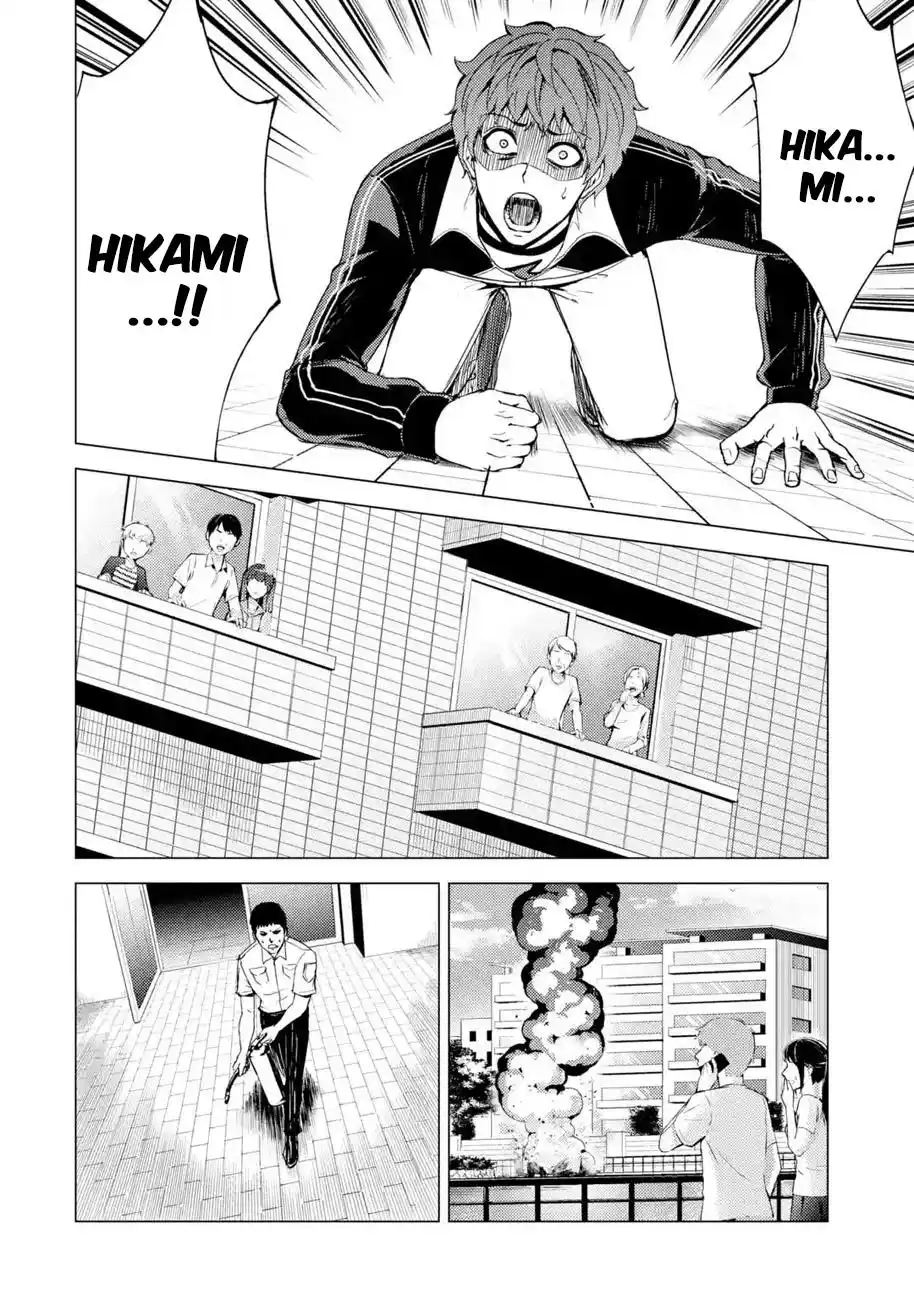 Ore no Genjitsu wa Renai Game?? ka to Omottara Inochigake no Game datta 31.1 page 11