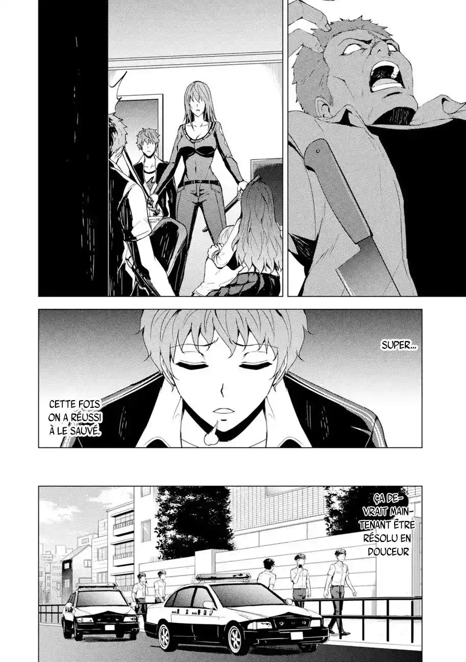 Ore no Genjitsu wa Renai Game?? ka to Omottara Inochigake no Game datta 31.1 page 6