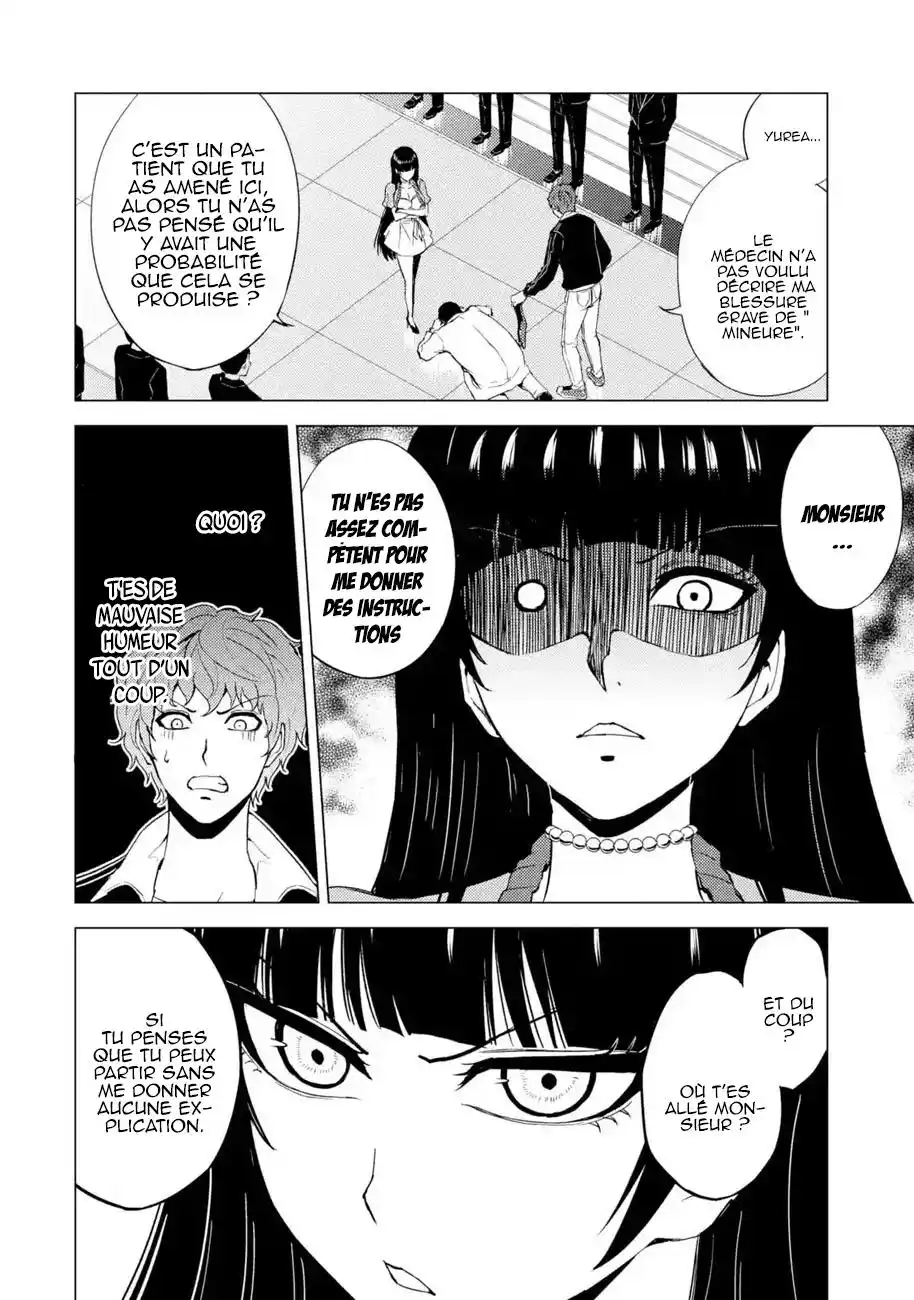 Ore no Genjitsu wa Renai Game?? ka to Omottara Inochigake no Game datta 33.1 page 5
