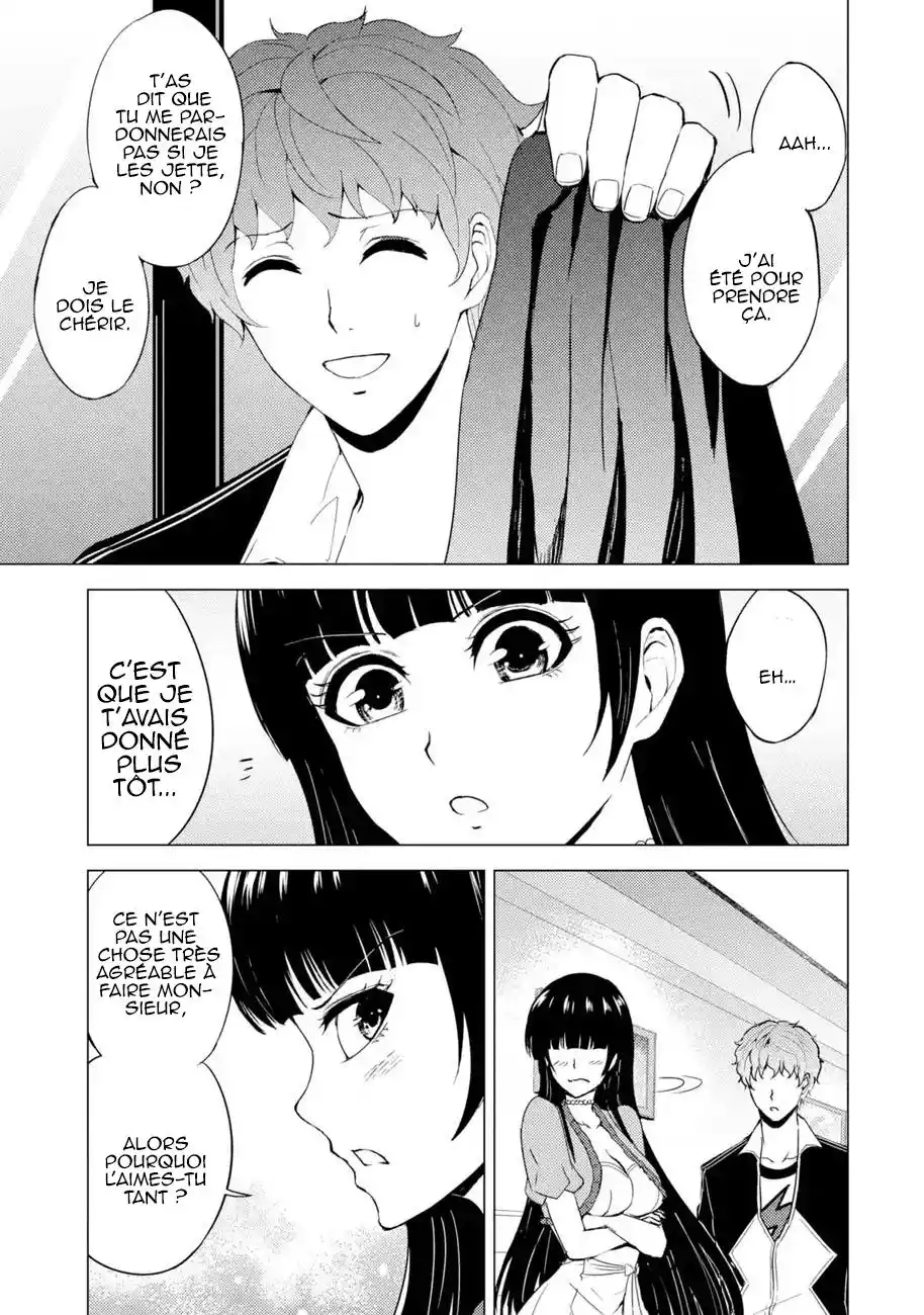 Ore no Genjitsu wa Renai Game?? ka to Omottara Inochigake no Game datta 33.1 page 6