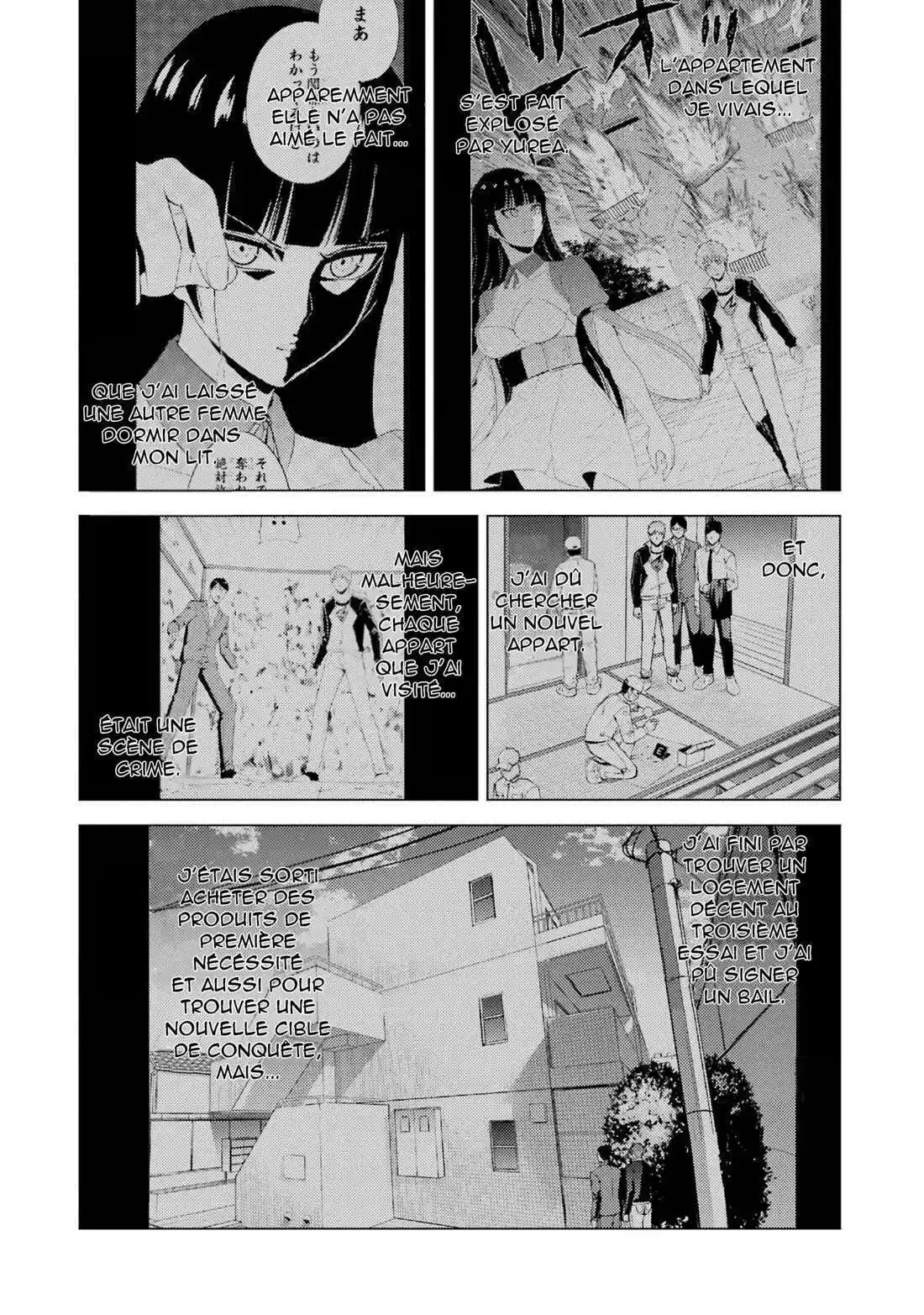 Ore no Genjitsu wa Renai Game?? ka to Omottara Inochigake no Game datta 68.1 page 2