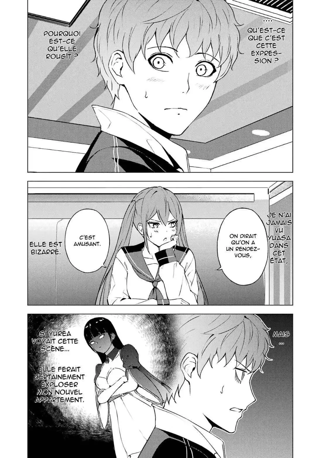 Ore no Genjitsu wa Renai Game?? ka to Omottara Inochigake no Game datta 68.1 page 4