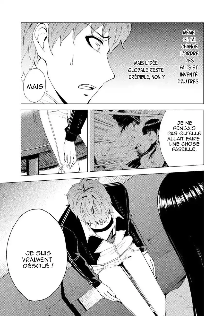 Ore no Genjitsu wa Renai Game?? ka to Omottara Inochigake no Game datta 25.1 page 5