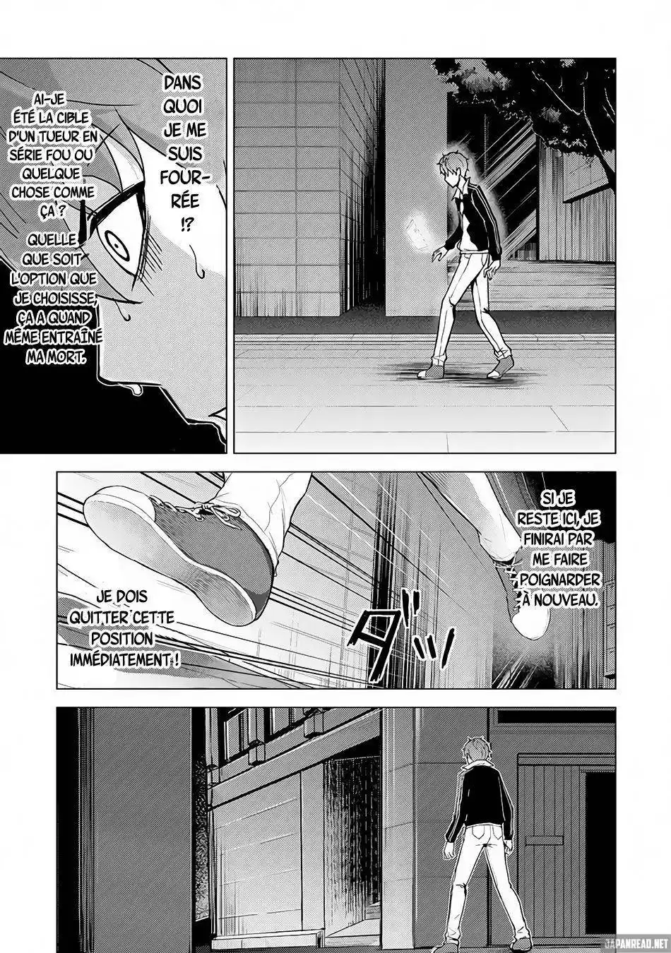 Ore no Genjitsu wa Renai Game?? ka to Omottara Inochigake no Game datta 9.2 page 12