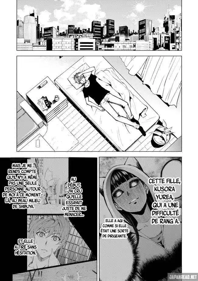Ore no Genjitsu wa Renai Game?? ka to Omottara Inochigake no Game datta 9.1 page 2