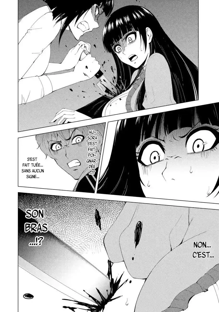 Ore no Genjitsu wa Renai Game?? ka to Omottara Inochigake no Game datta 23.1 page 2