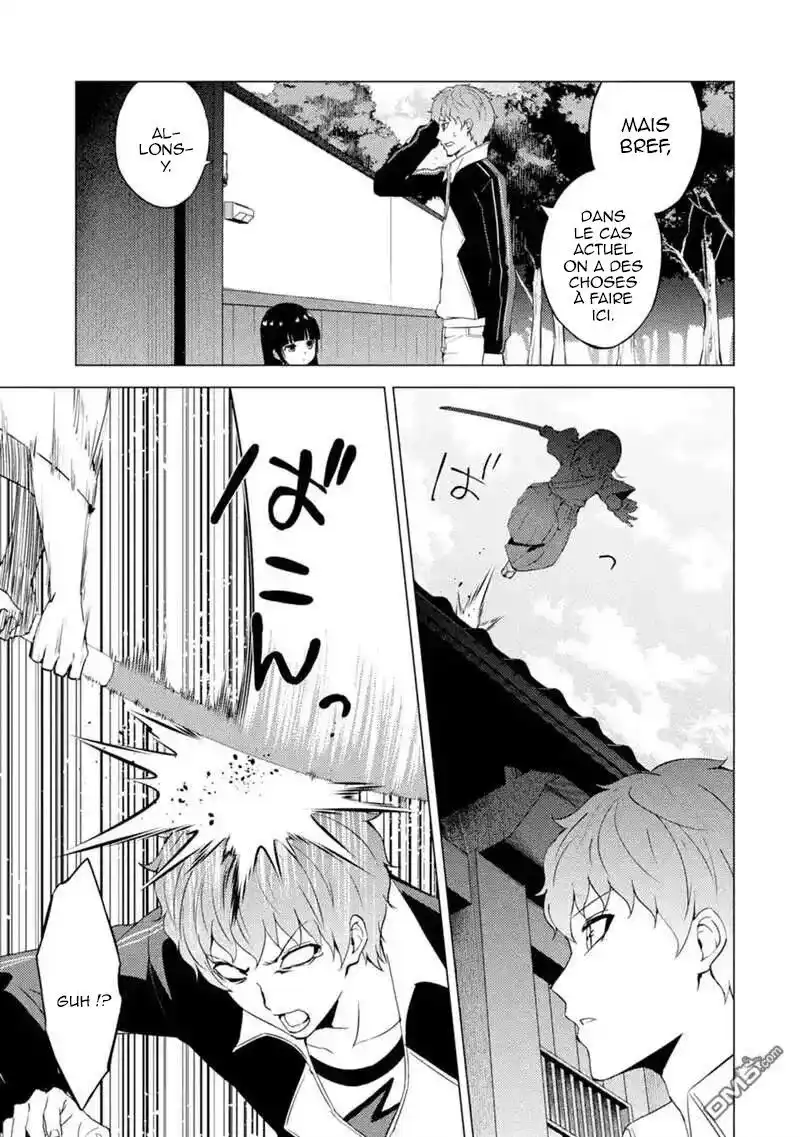 Ore no Genjitsu wa Renai Game?? ka to Omottara Inochigake no Game datta 50.2 page 4