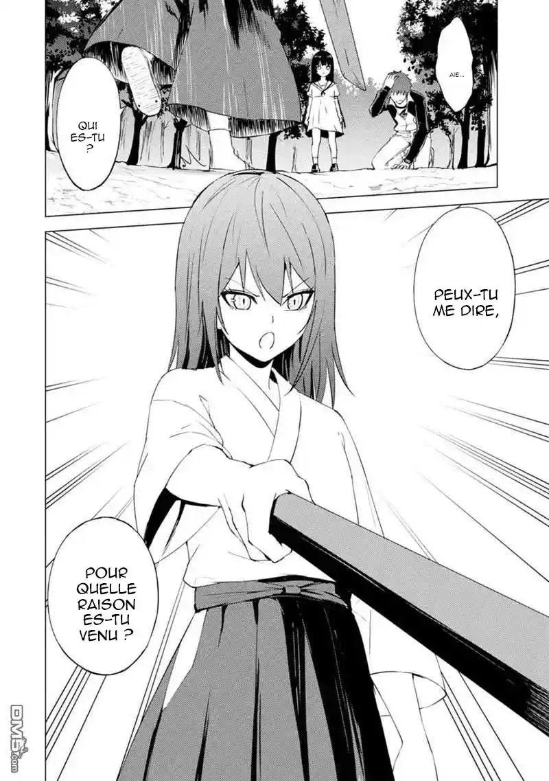 Ore no Genjitsu wa Renai Game?? ka to Omottara Inochigake no Game datta 50.2 page 5