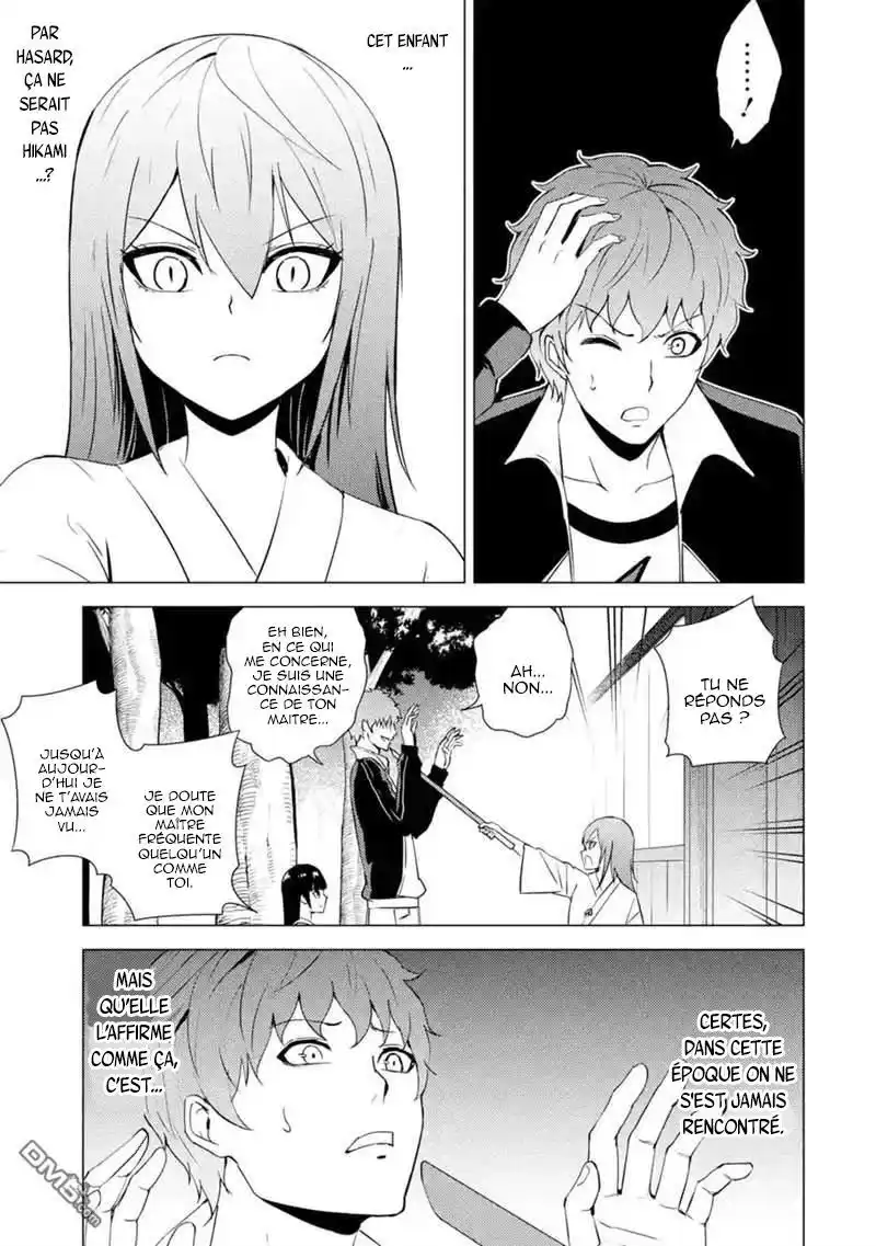 Ore no Genjitsu wa Renai Game?? ka to Omottara Inochigake no Game datta 50.2 page 6
