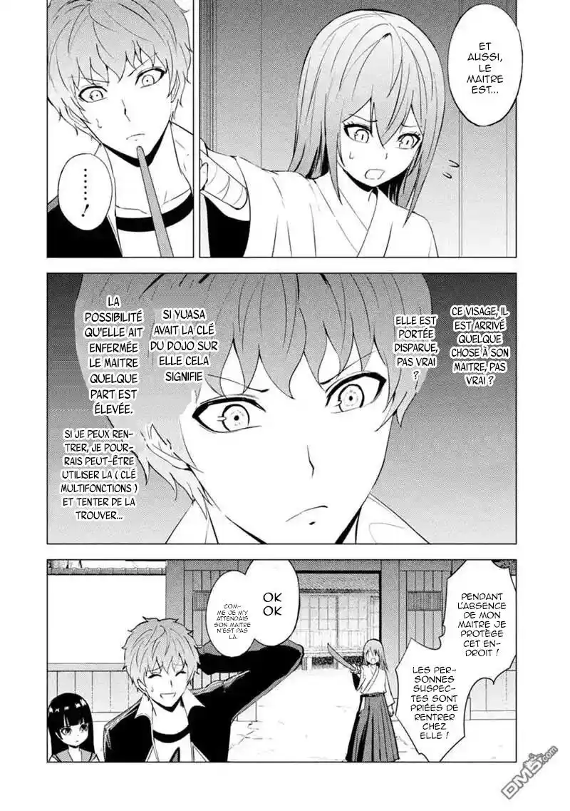 Ore no Genjitsu wa Renai Game?? ka to Omottara Inochigake no Game datta 50.2 page 7
