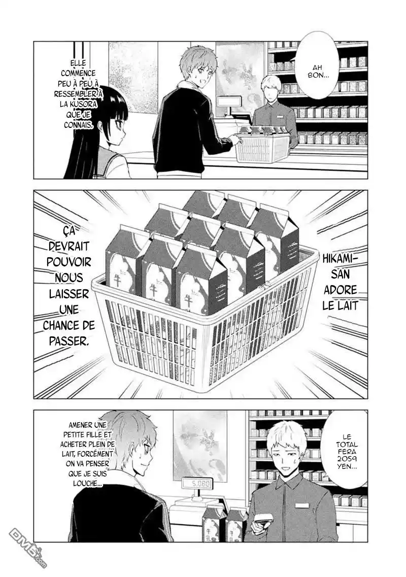 Ore no Genjitsu wa Renai Game?? ka to Omottara Inochigake no Game datta 50.2 page 9